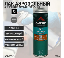 Matte varnish No. 26 AUTOP PROFESSIONAL (aerosol, 650 ml)