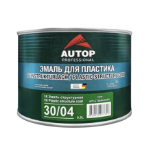 AUTOP 30/04 - 1K Пластмассаға арналған шағын құрылымдық эмаль - Қара - Банка, 500 г