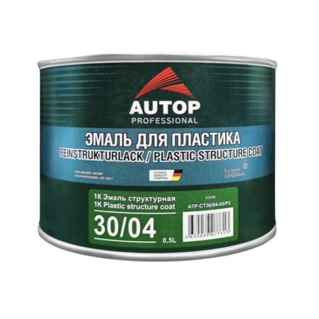 AUTOP 30/04 - 1K Пластмассаға арналған шағын құрылымдық эмаль - Қара - Банка, 500 г ATP-CT30/04-05/P2 – сатып алу | Autop | carpaint.kz