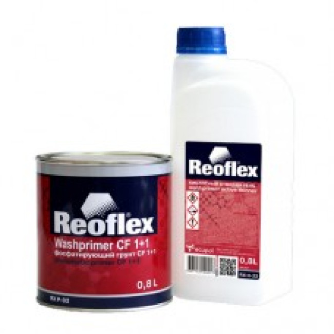 Reoflex Reoflex 磷化黄色底漆 1+1 0.8l.+0.8l.硬化剂套件 814 图片 | carpaint.kz